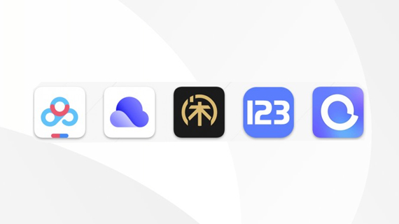 双网盘备份